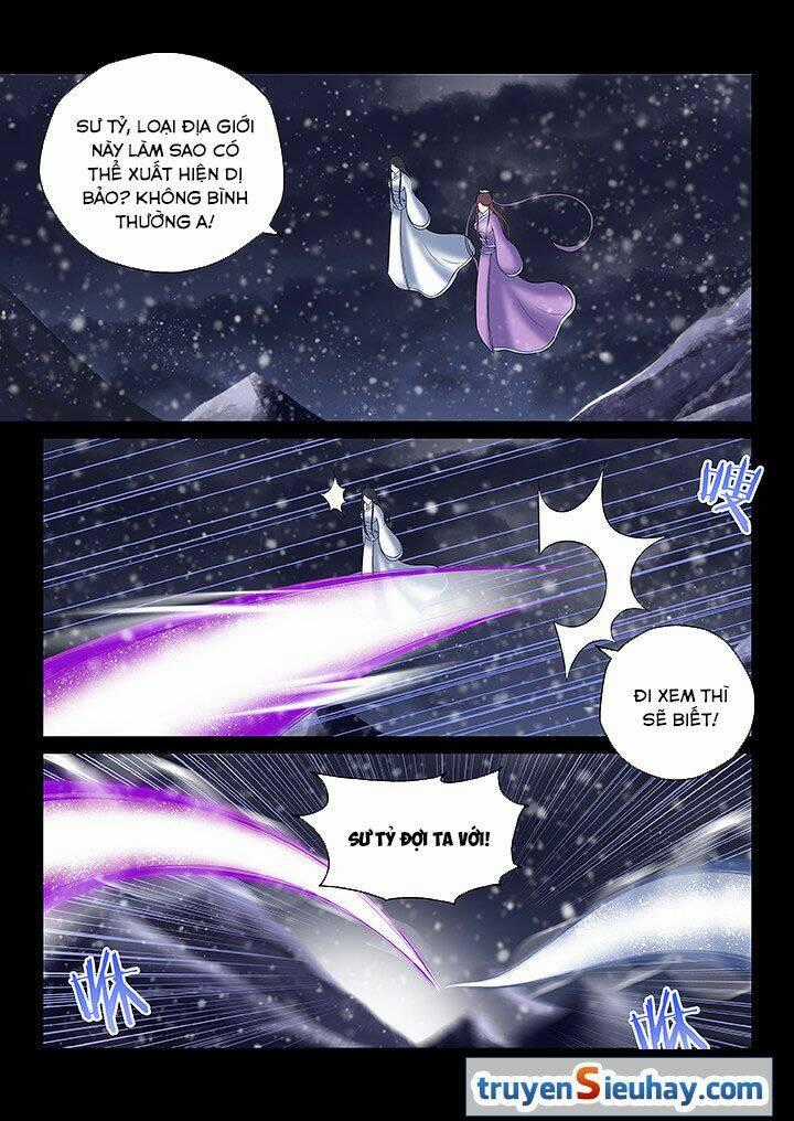Thiên Thanh Chapter 97 trang 1