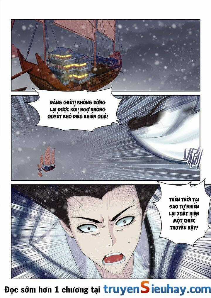 Thiên Thanh Chapter 98 trang 0