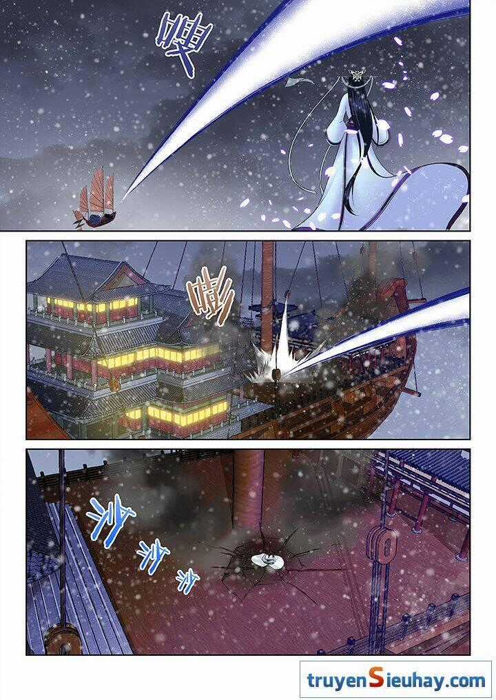 Thiên Thanh Chapter 99 trang 1