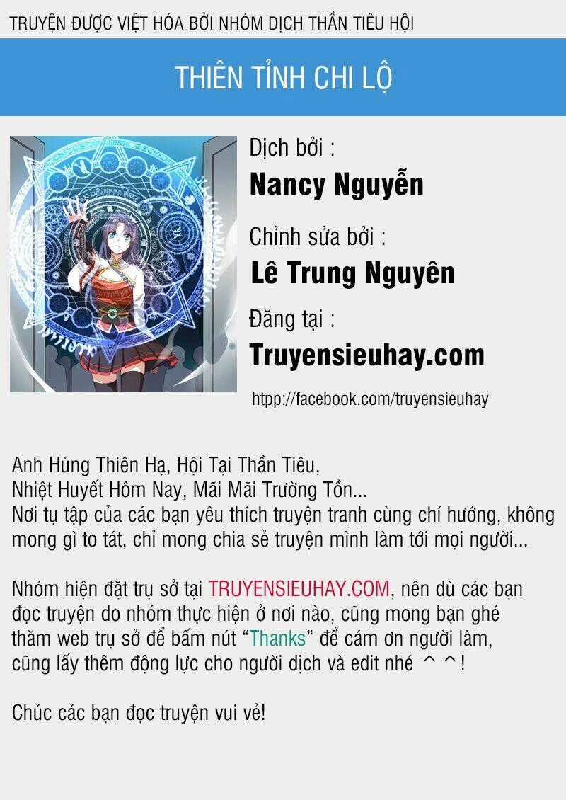 Thiên Tỉnh Chi Lộ Chapter 62 trang 0