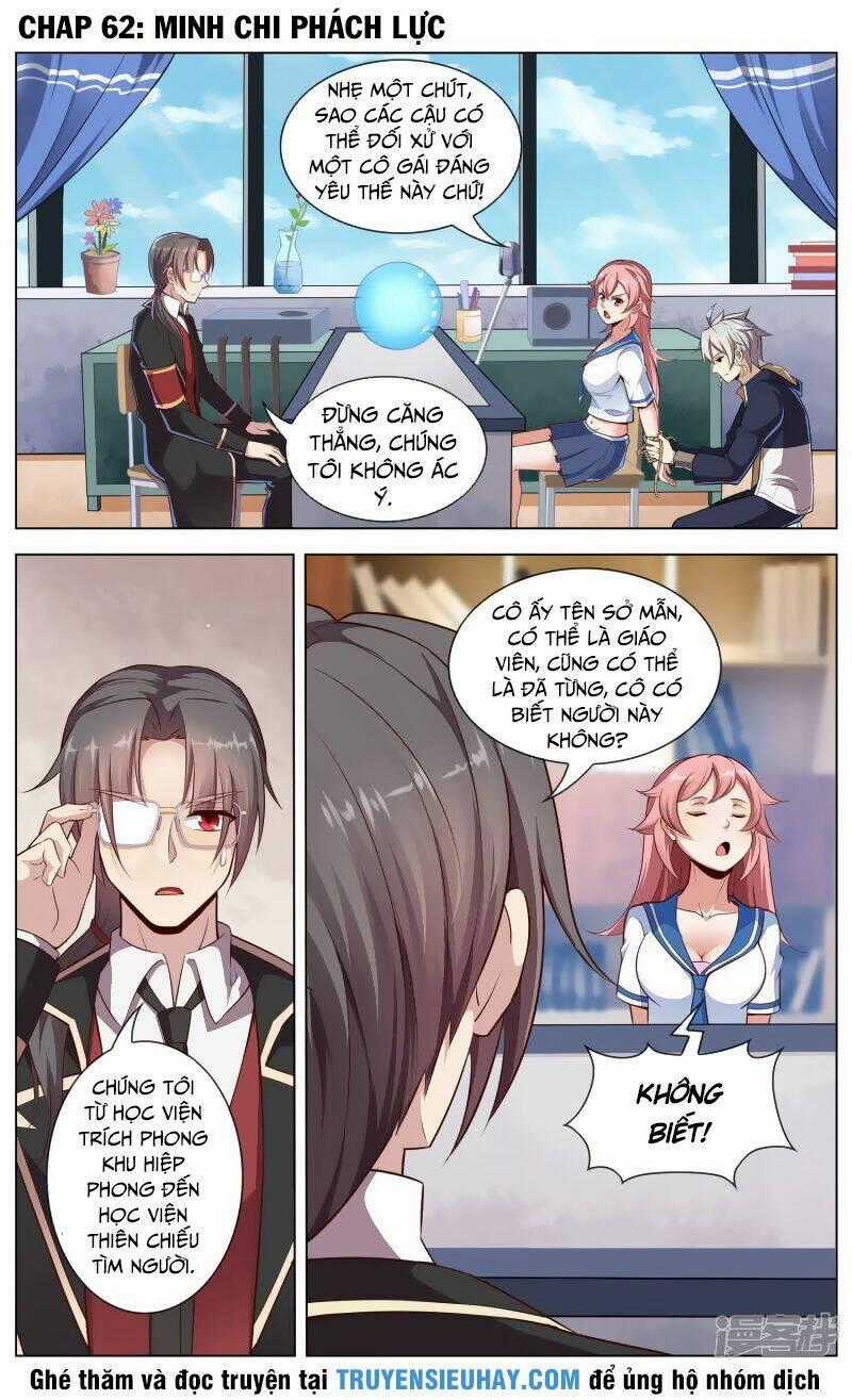 Thiên Tỉnh Chi Lộ Chapter 62 trang 1