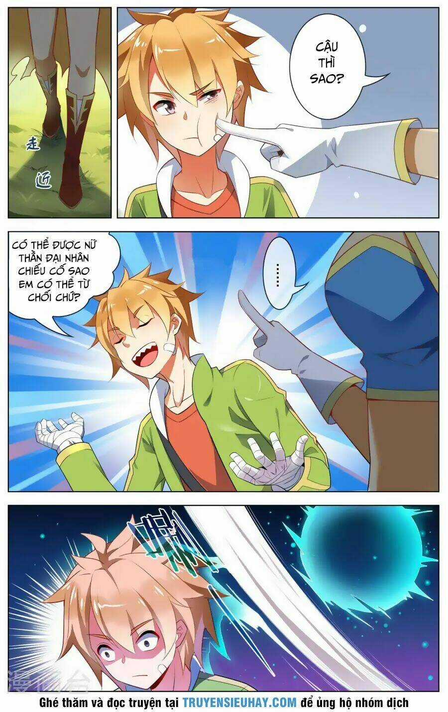 Thiên Tỉnh Chi Lộ Chapter 79 trang 2