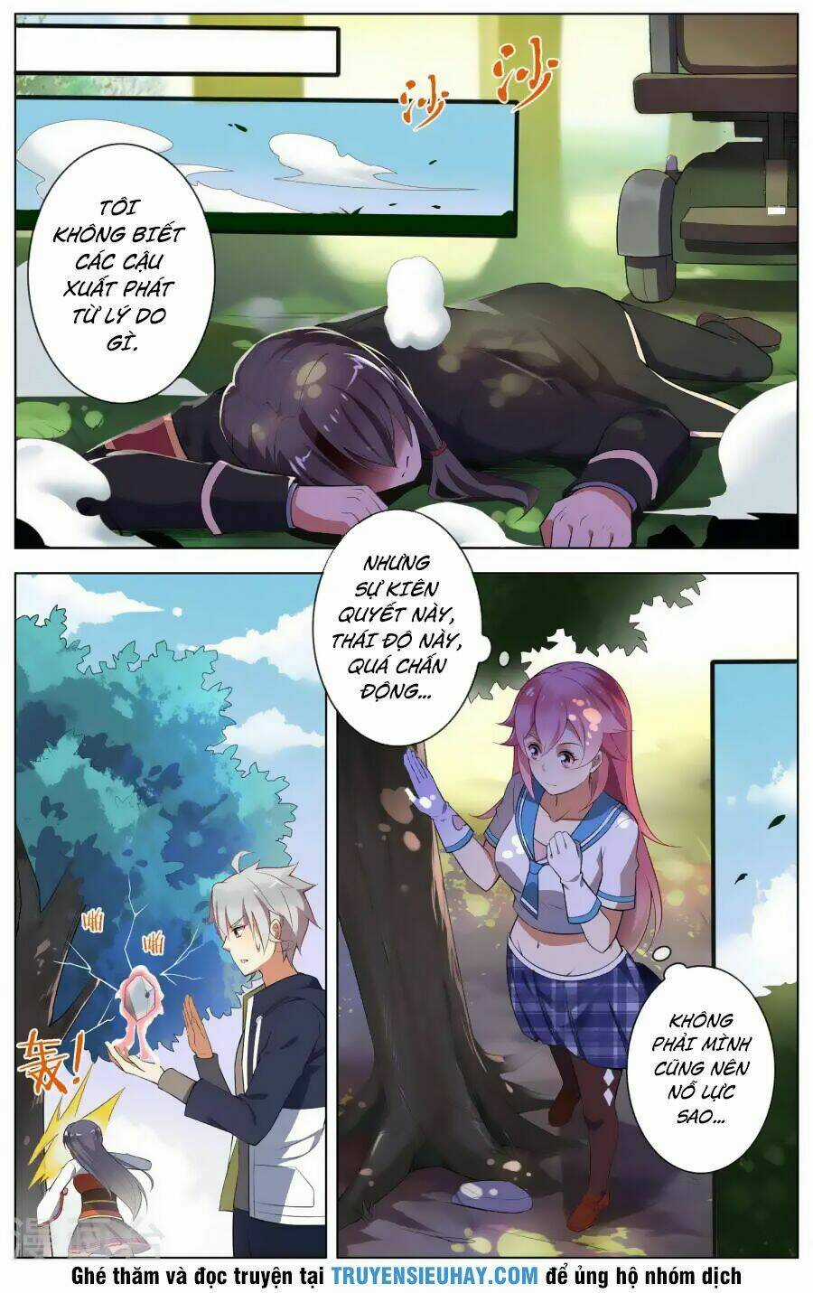 Thiên Tỉnh Chi Lộ Chapter 79 trang 5