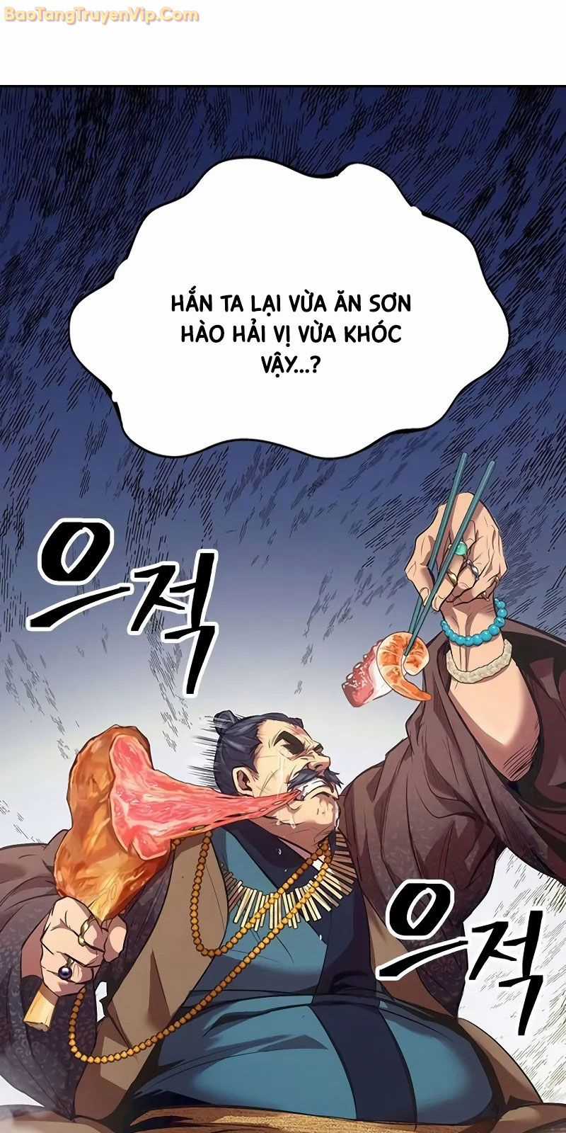 Thiên Trung Long Môn Chapter 1 trang 11