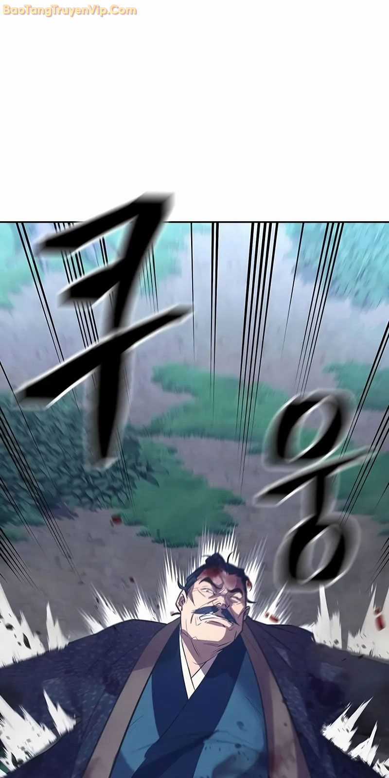 Thiên Trung Long Môn Chapter 1 trang 127