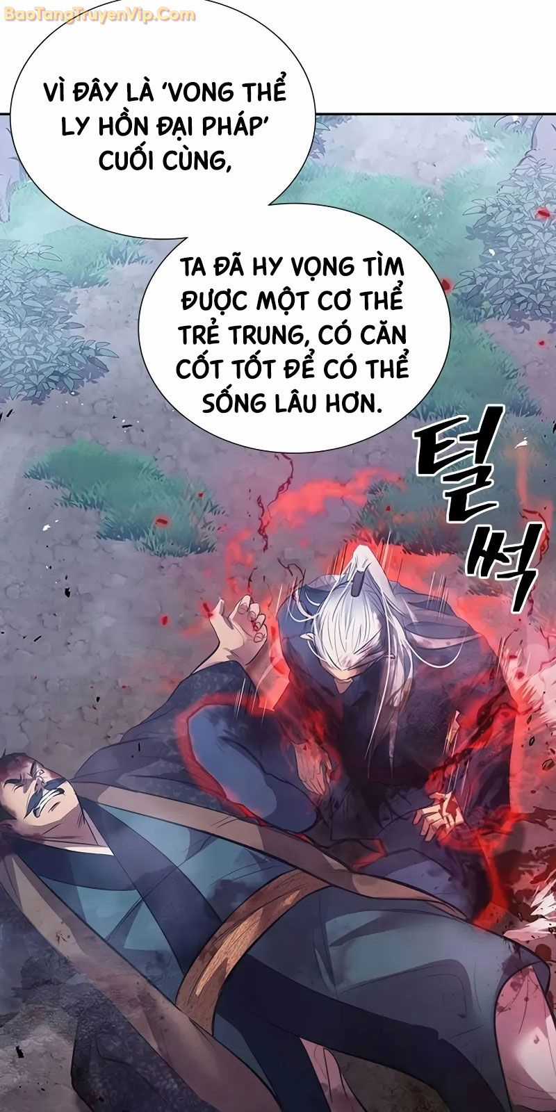 Thiên Trung Long Môn Chapter 1 trang 133