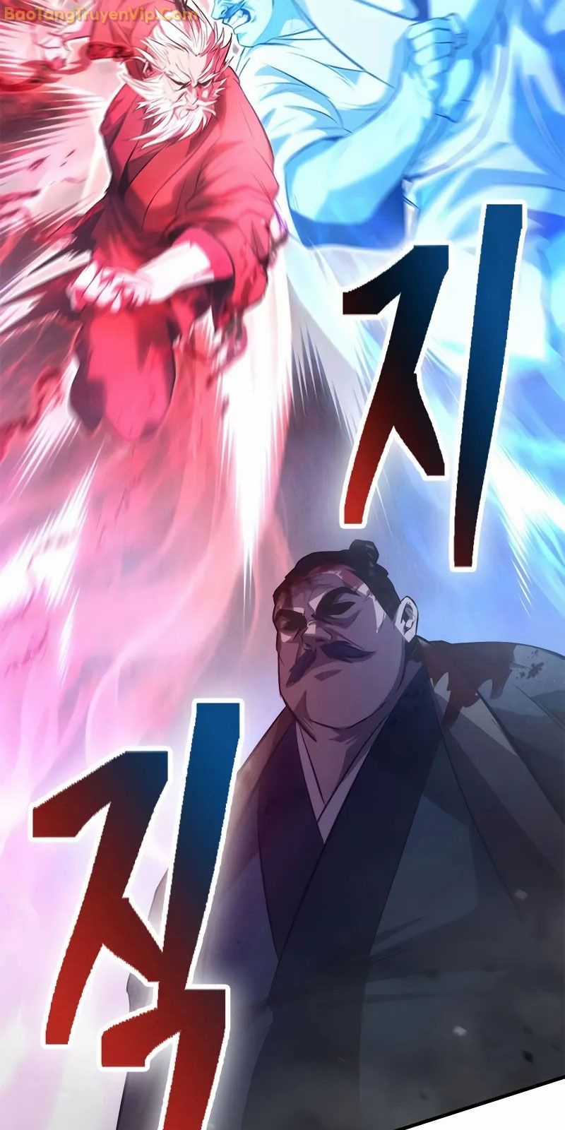 Thiên Trung Long Môn Chapter 1 trang 154