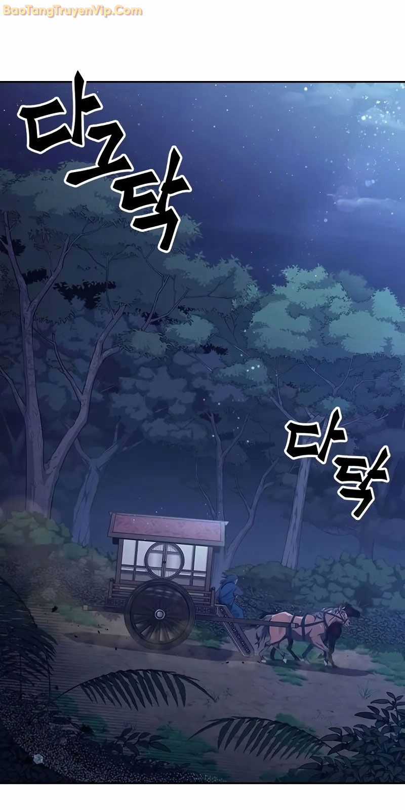 Thiên Trung Long Môn Chapter 1 trang 32