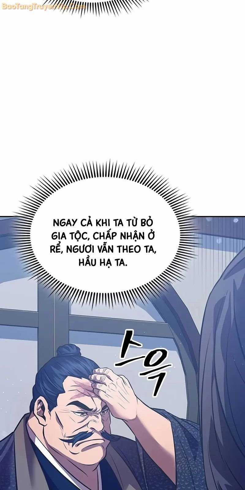 Thiên Trung Long Môn Chapter 1 trang 44