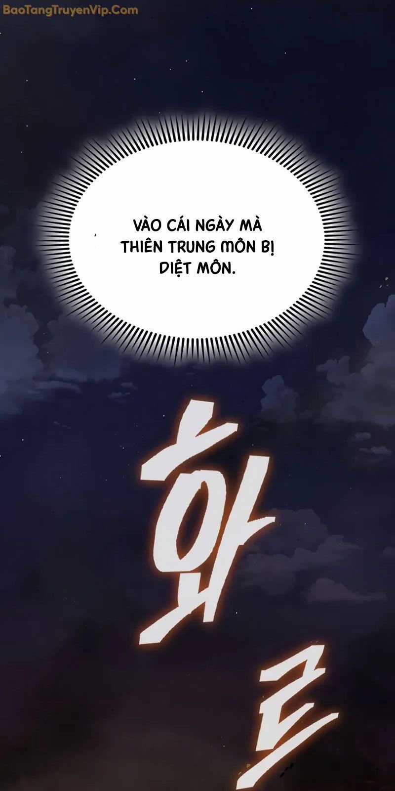 Thiên Trung Long Môn Chapter 1 trang 47