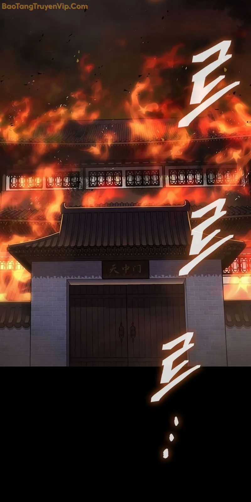 Thiên Trung Long Môn Chapter 1 trang 48