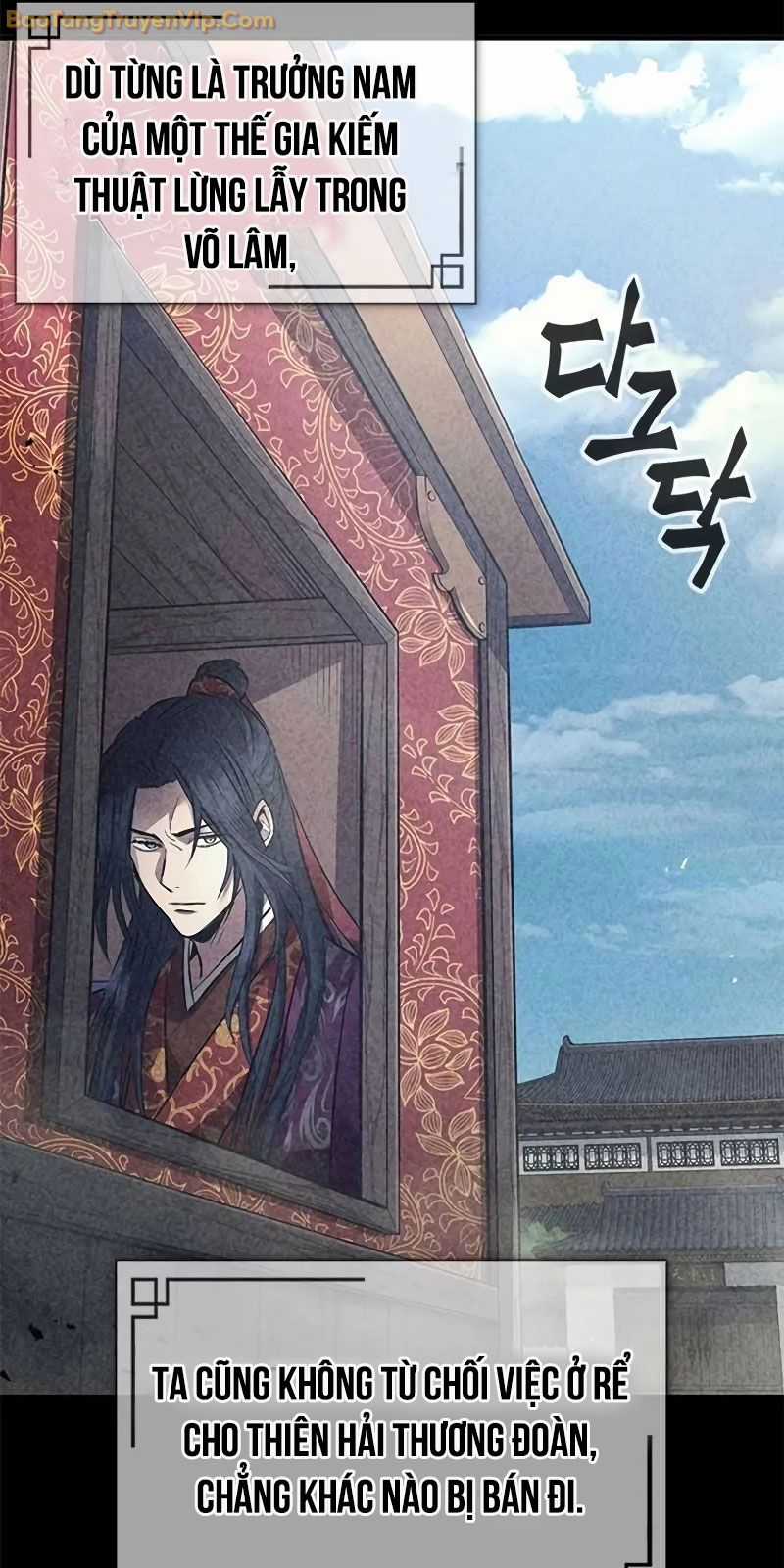 Thiên Trung Long Môn Chapter 1 trang 54