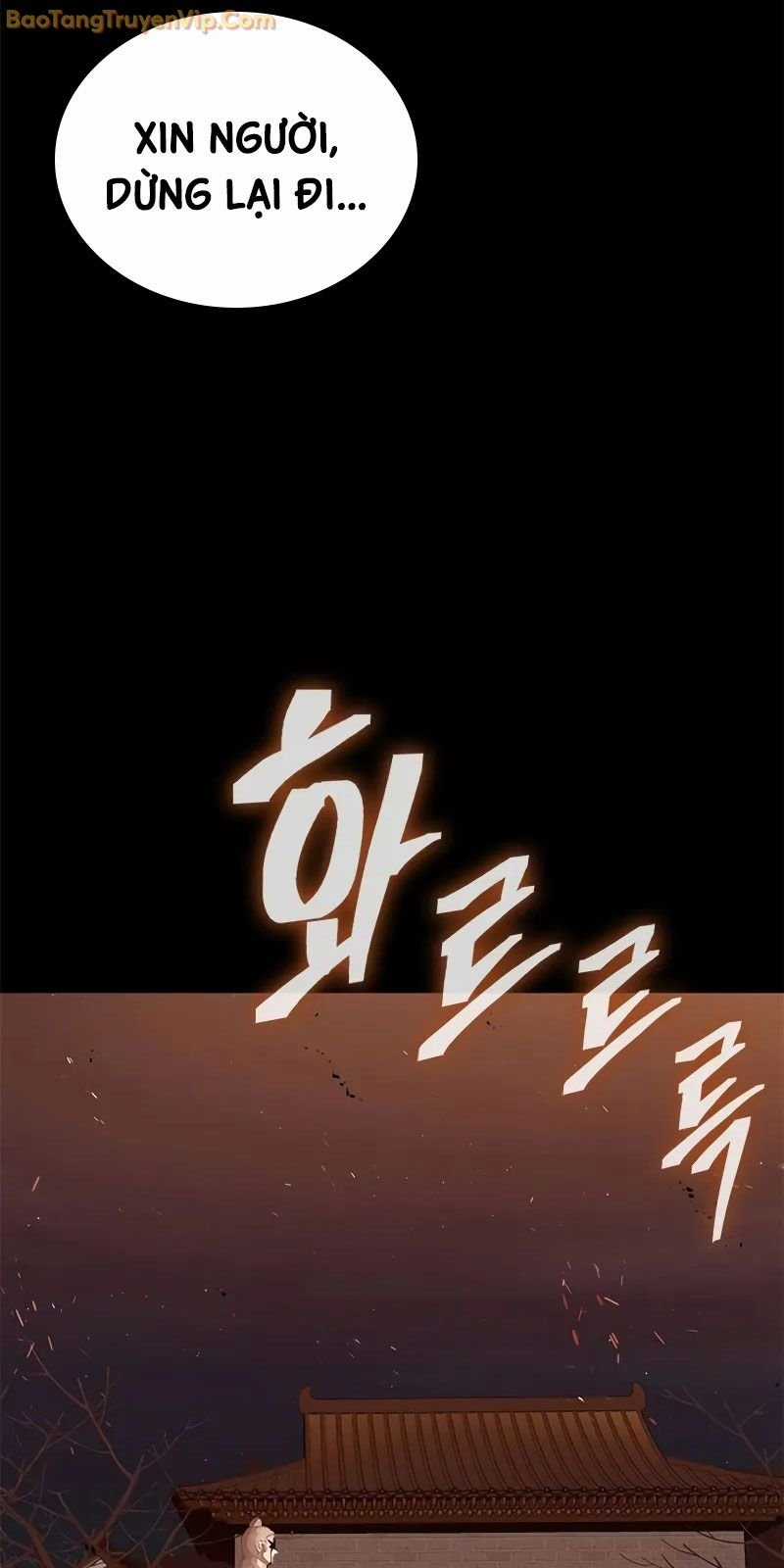 Thiên Trung Long Môn Chapter 1 trang 65