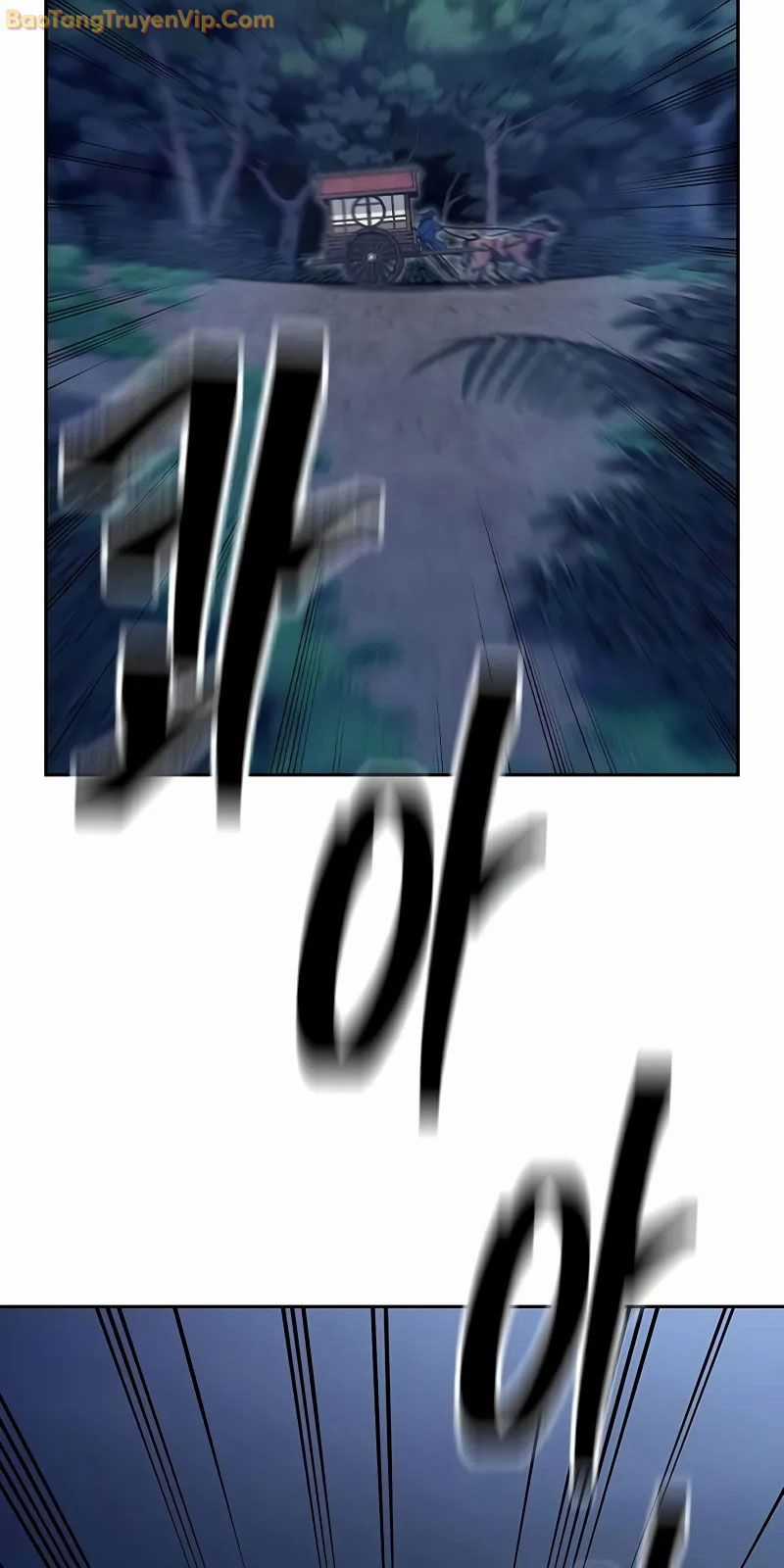 Thiên Trung Long Môn Chapter 1 trang 68