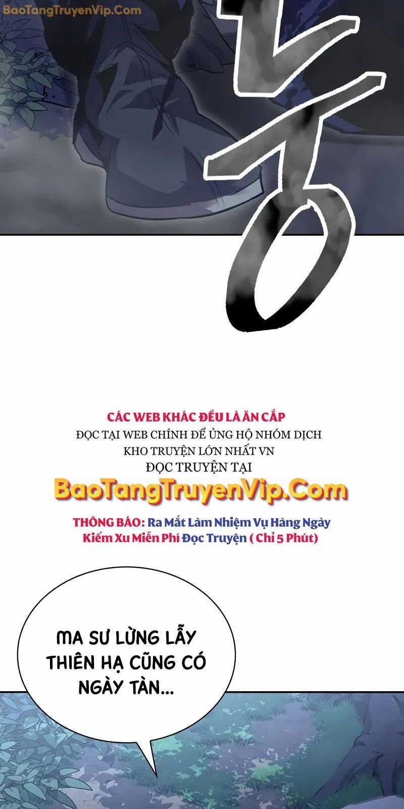 Thiên Trung Long Môn Chapter 1 trang 96