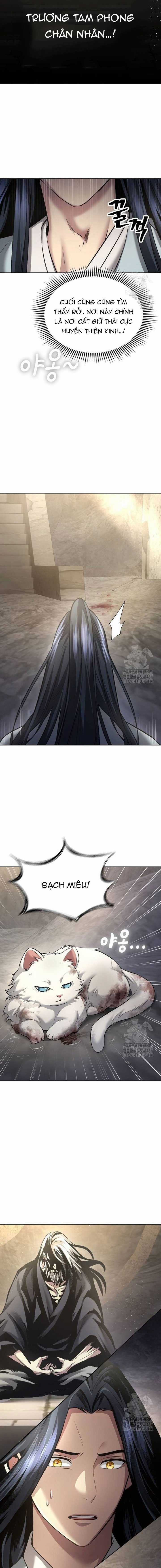 Thiên Trung Long Môn Chapter 12 trang 17