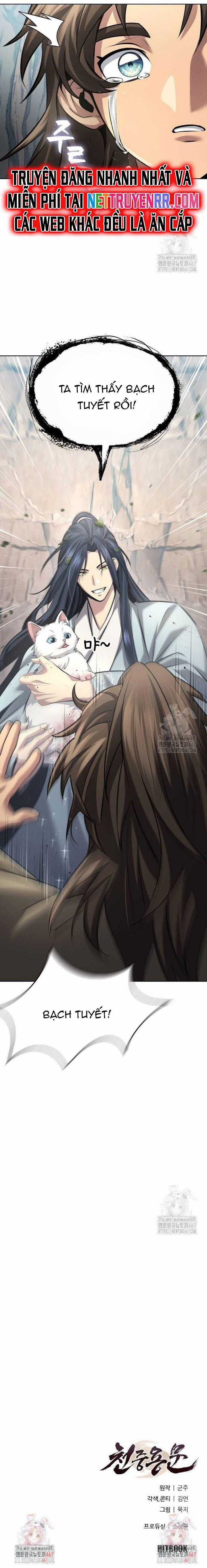 Thiên Trung Long Môn Chapter 12 trang 19