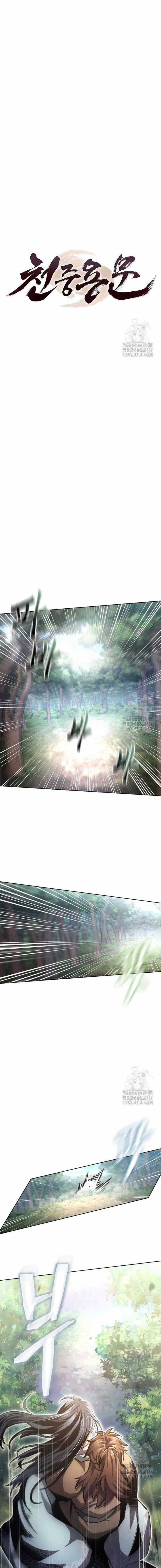 Thiên Trung Long Môn Chapter 12 trang 6