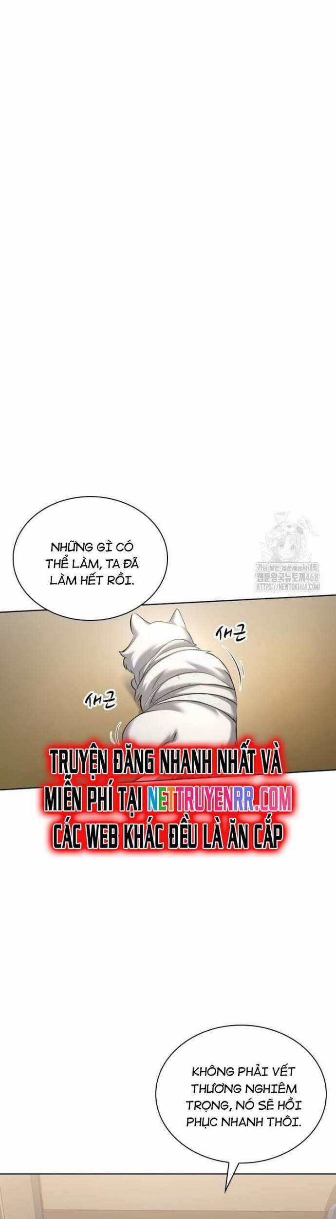 Thiên Trung Long Môn Chapter 13 trang 12