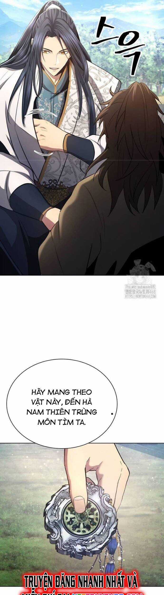 Thiên Trung Long Môn Chapter 13 trang 17