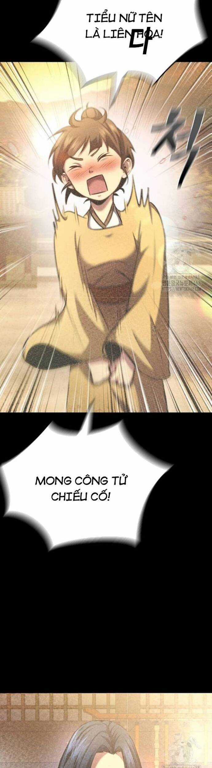 Thiên Trung Long Môn Chapter 13 trang 25