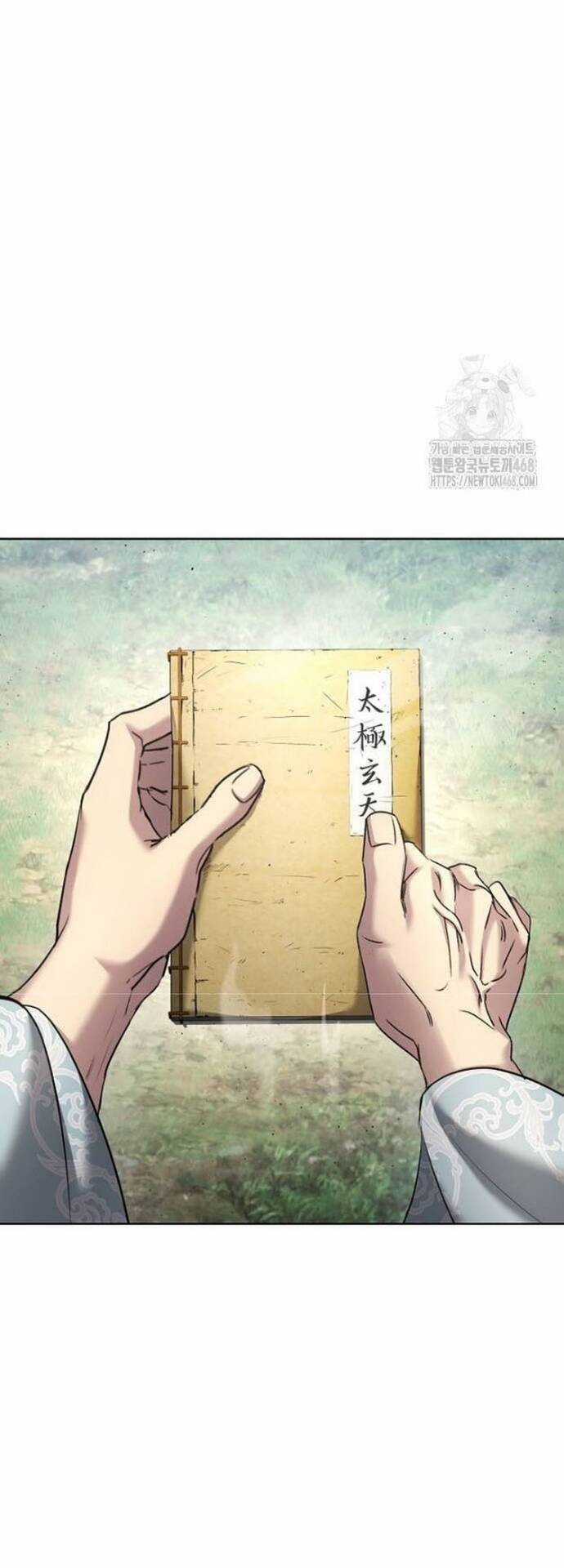 Thiên Trung Long Môn Chapter 13 trang 8