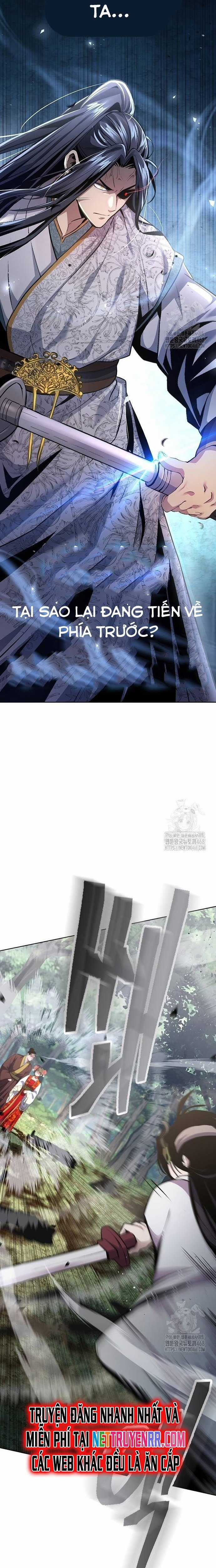 Thiên Trung Long Môn Chapter 14 trang 11