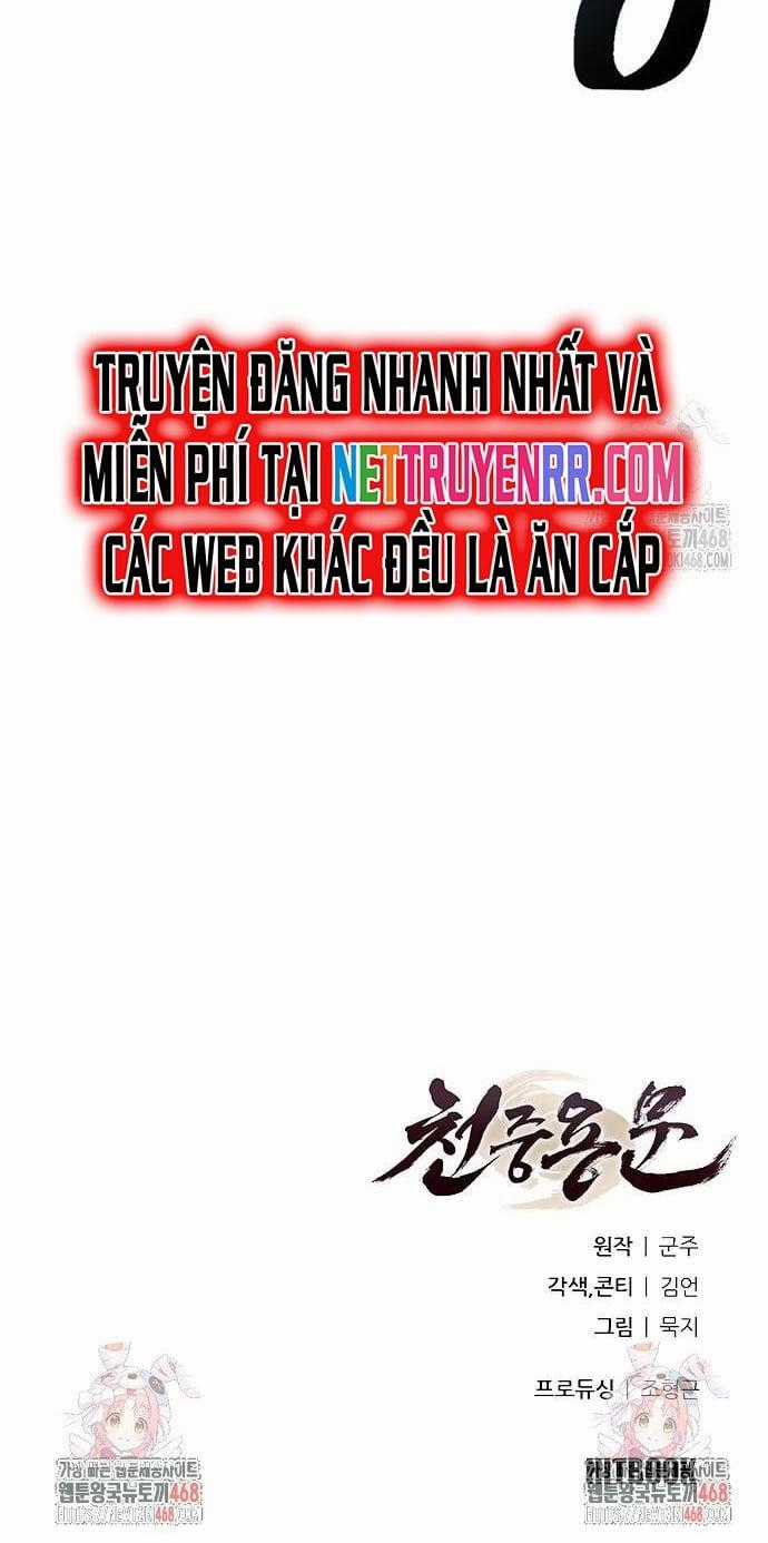 Thiên Trung Long Môn Chapter 14 trang 30