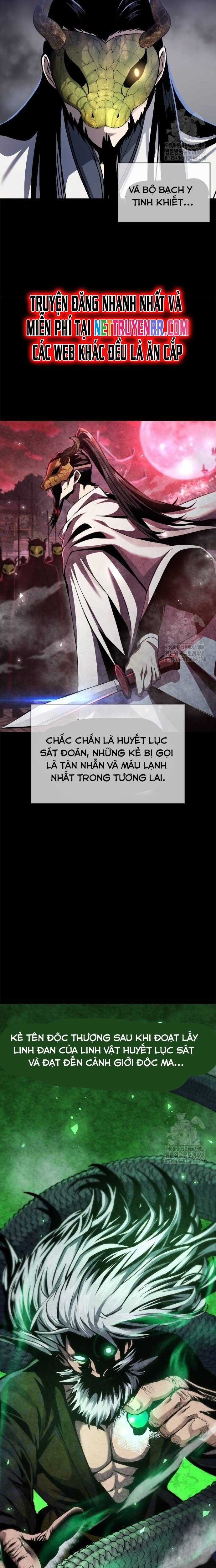 Thiên Trung Long Môn Chapter 14 trang 6