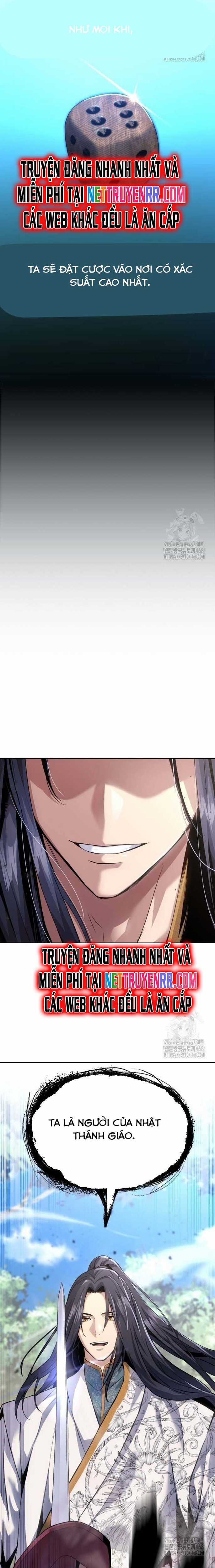 Thiên Trung Long Môn Chapter 15 trang 13