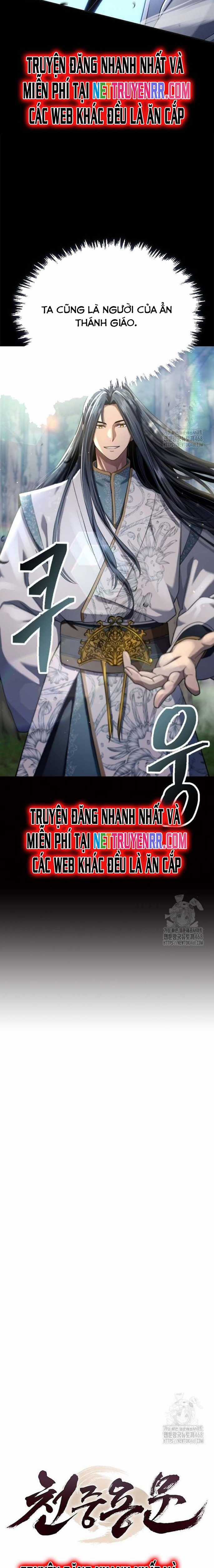 Thiên Trung Long Môn Chapter 15 trang 2