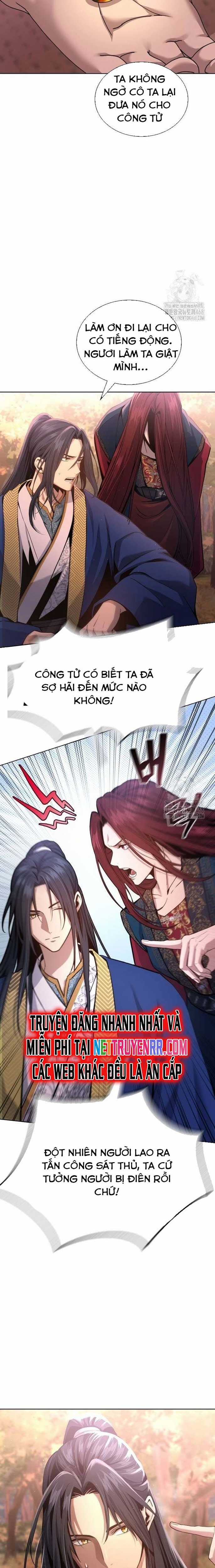 Thiên Trung Long Môn Chapter 15 trang 23