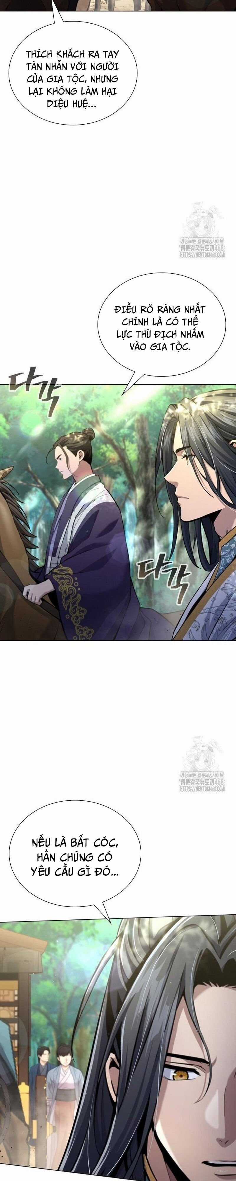 Thiên Trung Long Môn Chapter 16 trang 12