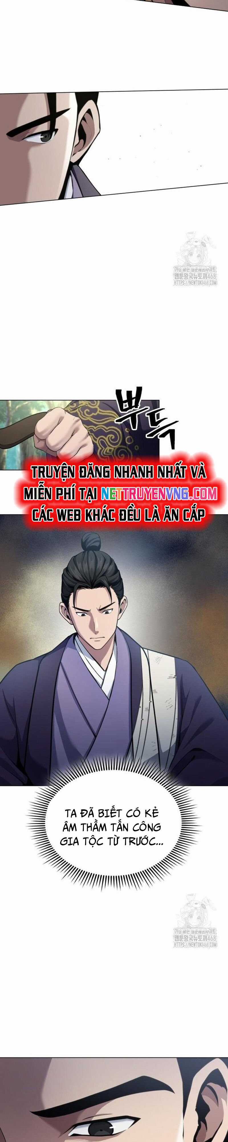 Thiên Trung Long Môn Chapter 16 trang 13