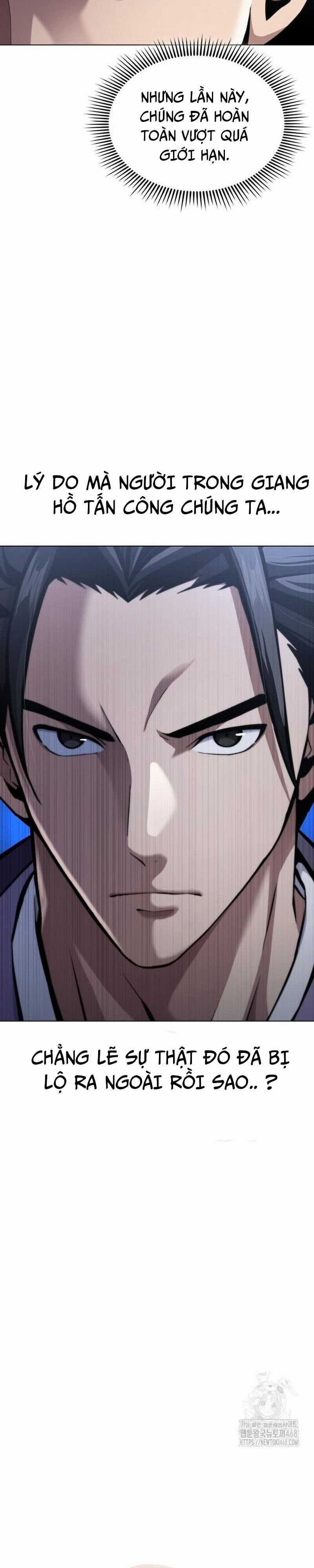 Thiên Trung Long Môn Chapter 16 trang 14