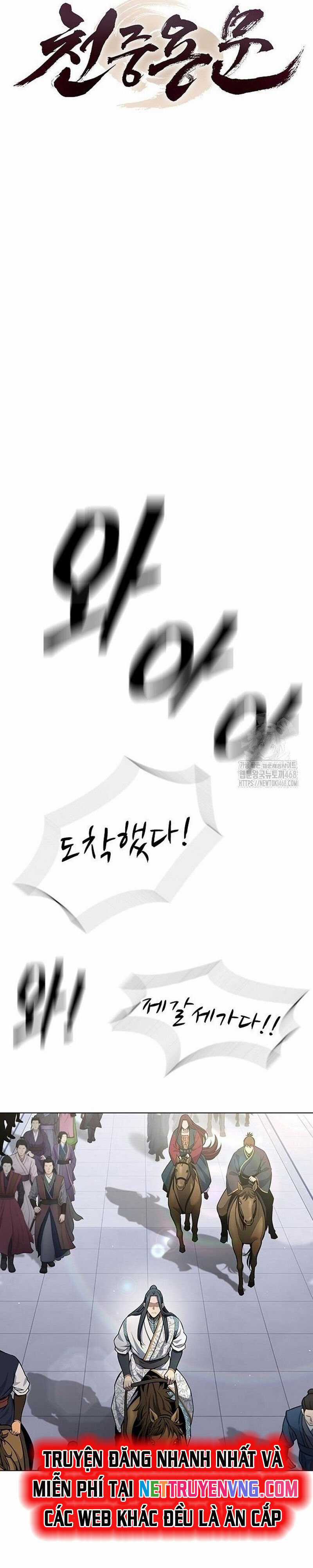 Thiên Trung Long Môn Chapter 16 trang 15