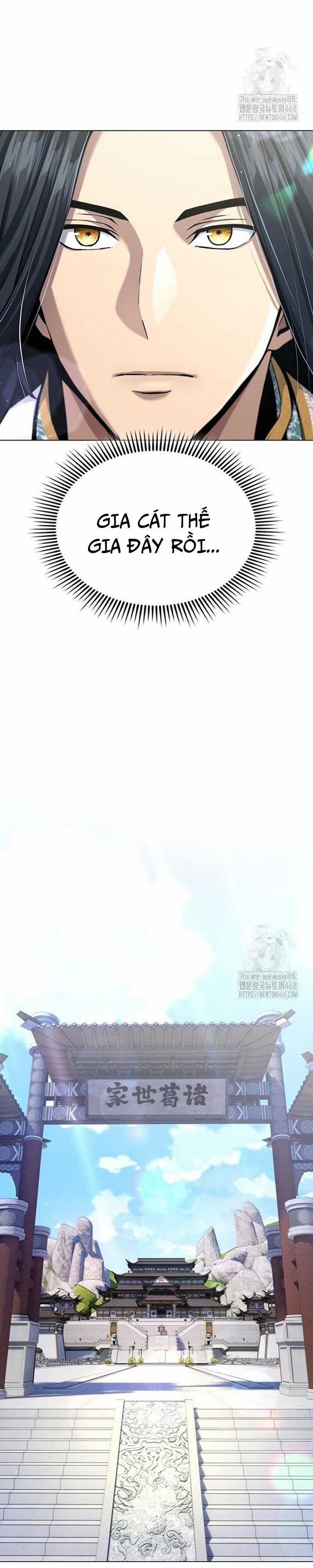 Thiên Trung Long Môn Chapter 16 trang 16