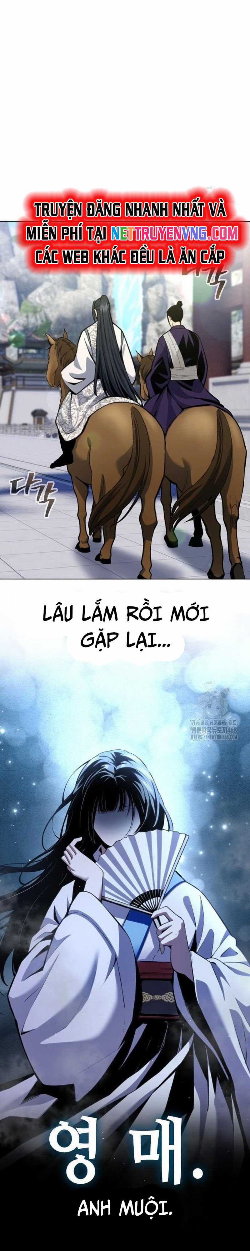 Thiên Trung Long Môn Chapter 16 trang 17