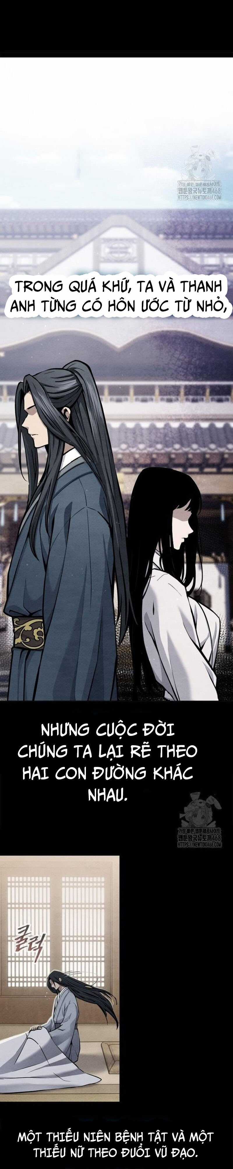 Thiên Trung Long Môn Chapter 16 trang 18