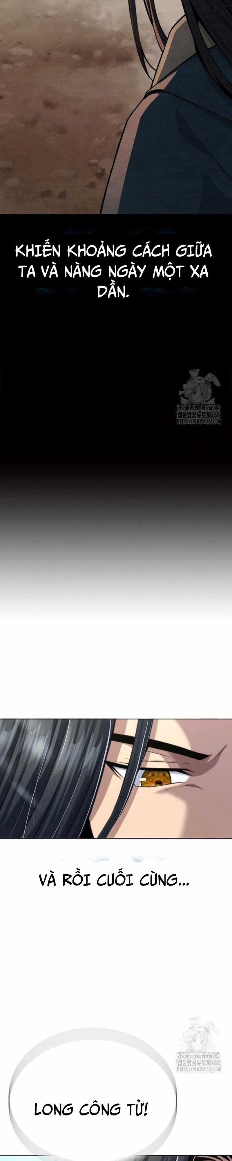 Thiên Trung Long Môn Chapter 16 trang 20