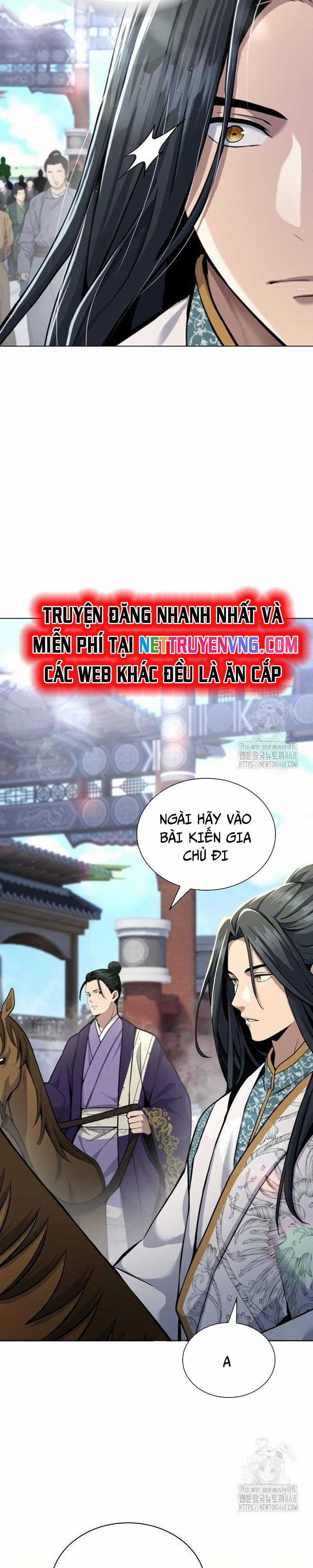 Thiên Trung Long Môn Chapter 16 trang 21