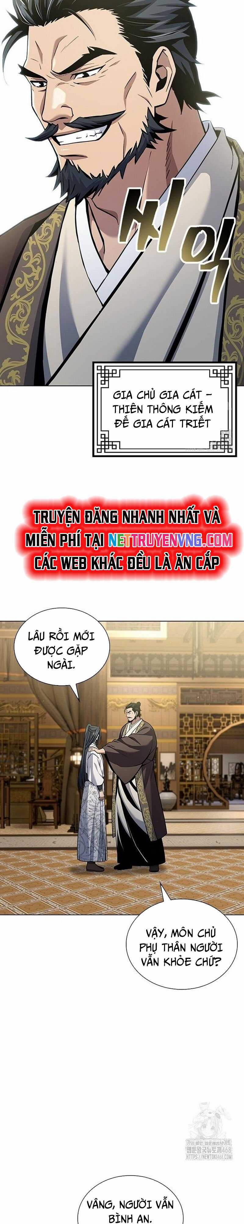 Thiên Trung Long Môn Chapter 16 trang 25