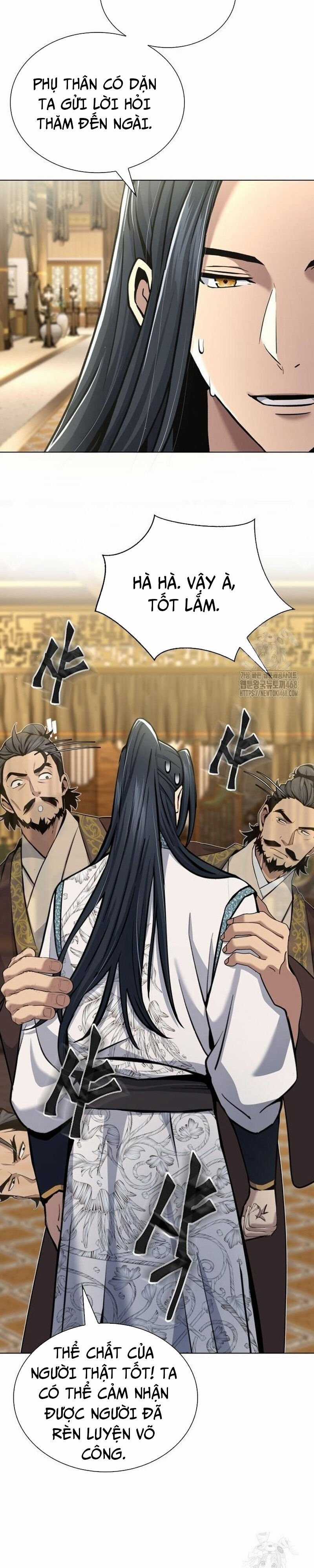 Thiên Trung Long Môn Chapter 16 trang 26