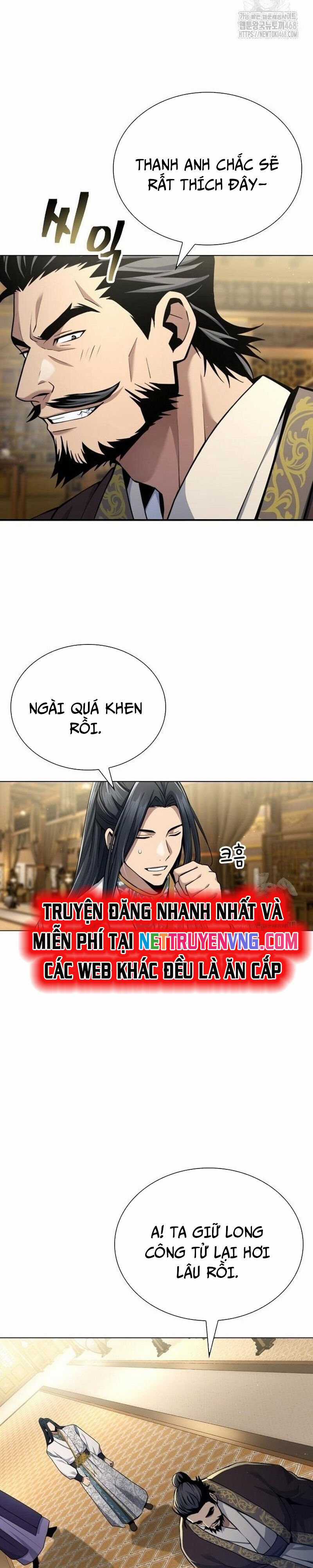 Thiên Trung Long Môn Chapter 16 trang 27