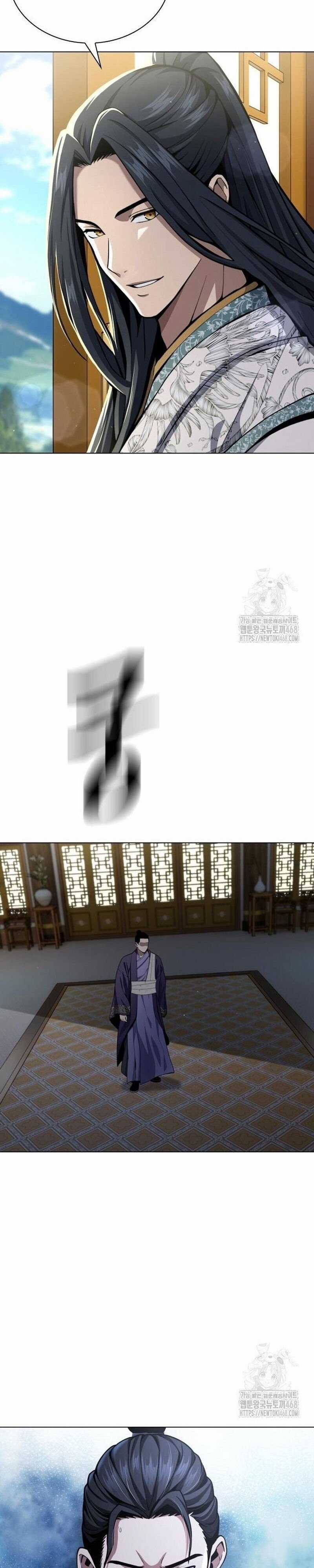 Thiên Trung Long Môn Chapter 16 trang 30