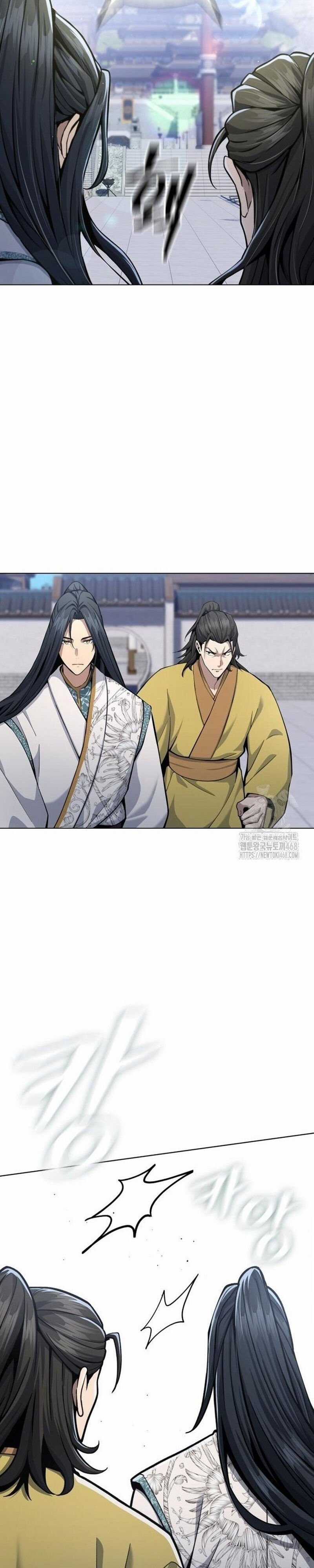 Thiên Trung Long Môn Chapter 16 trang 42