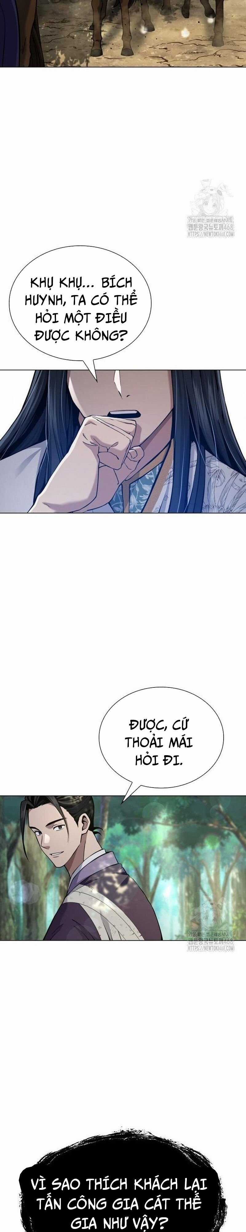 Thiên Trung Long Môn Chapter 16 trang 7