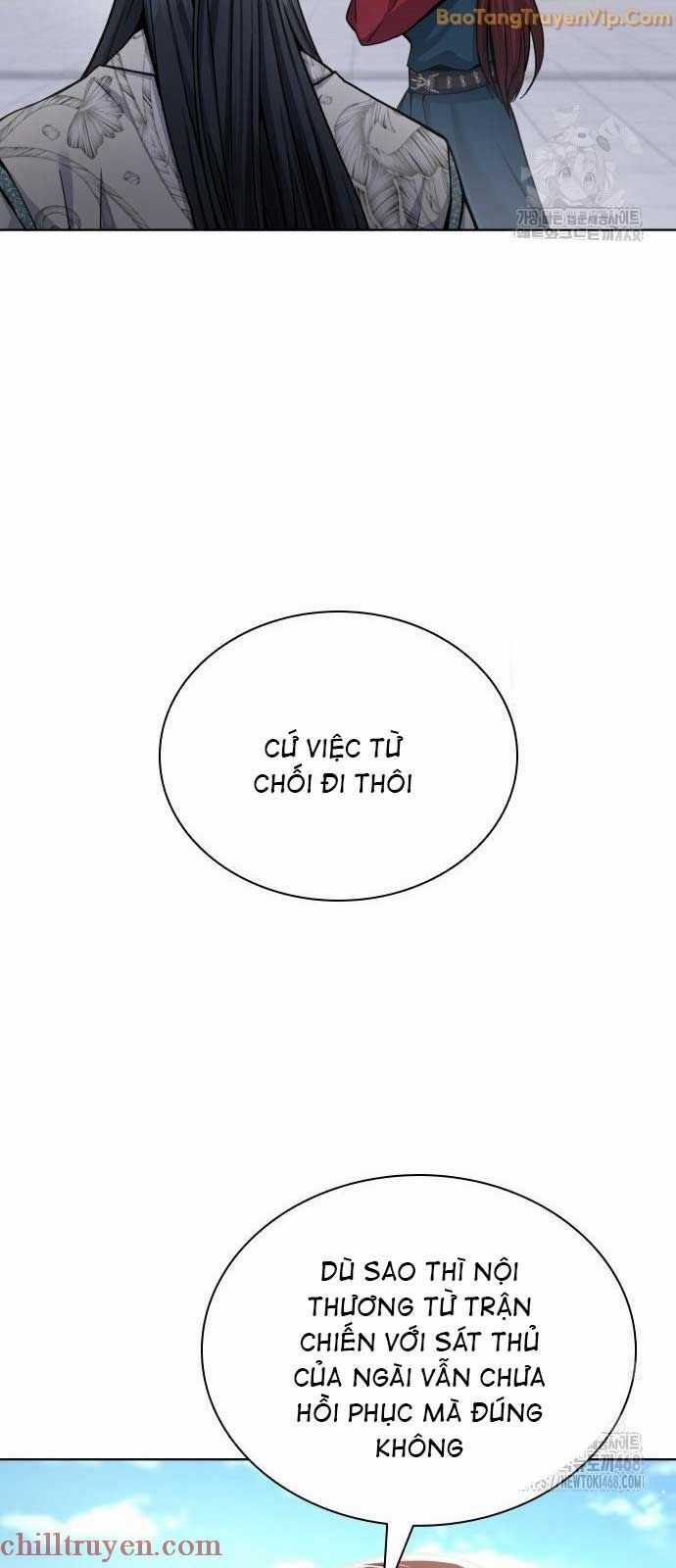 Thiên Trung Long Môn Chapter 18 trang 13