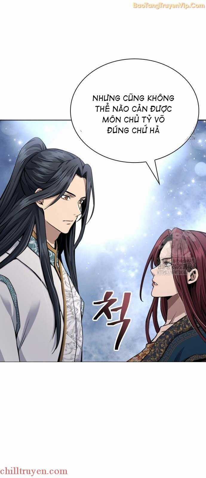 Thiên Trung Long Môn Chapter 18 trang 16