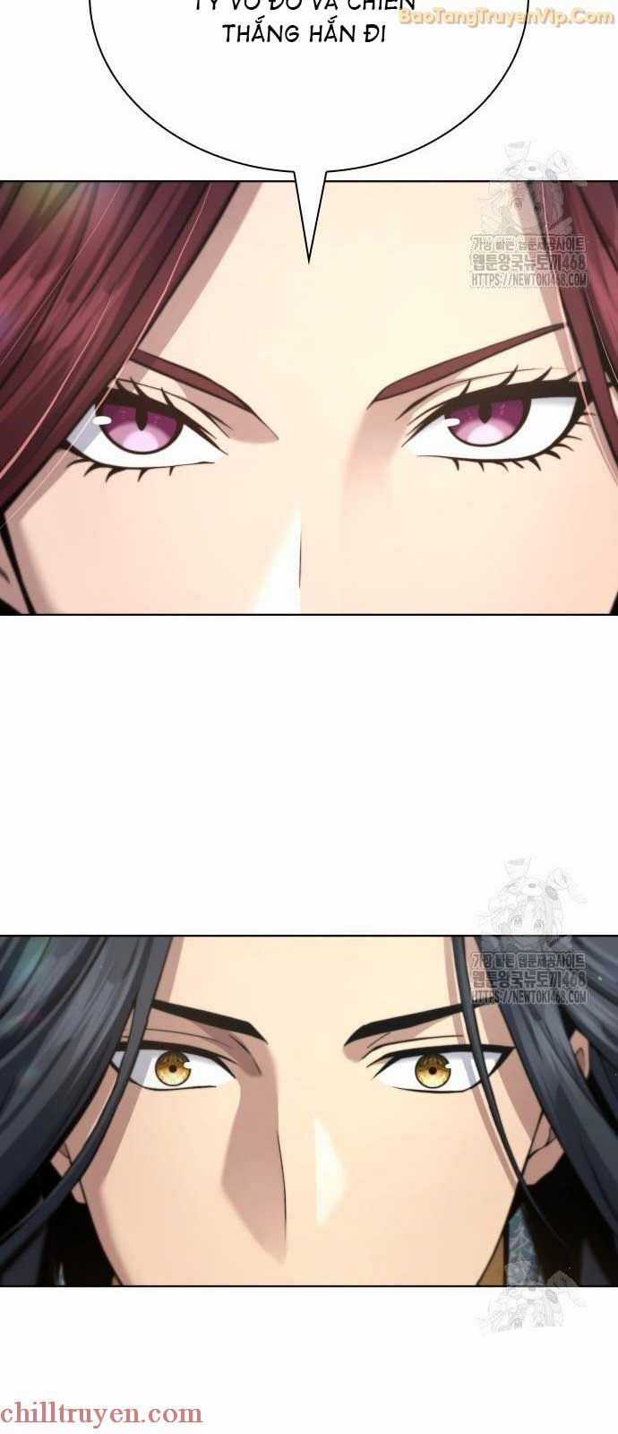 Thiên Trung Long Môn Chapter 18 trang 20